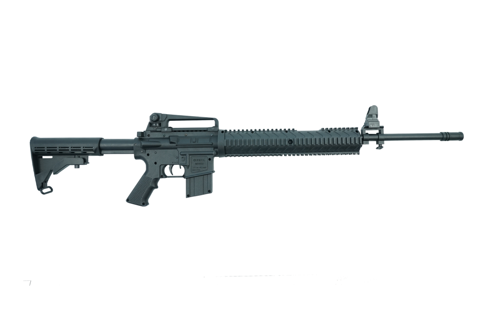 EKOL MS 550 Havalı Tüfek Siyah 5.5mm